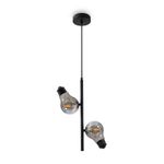 Подвесной светильник Freya FR5372PL-02B