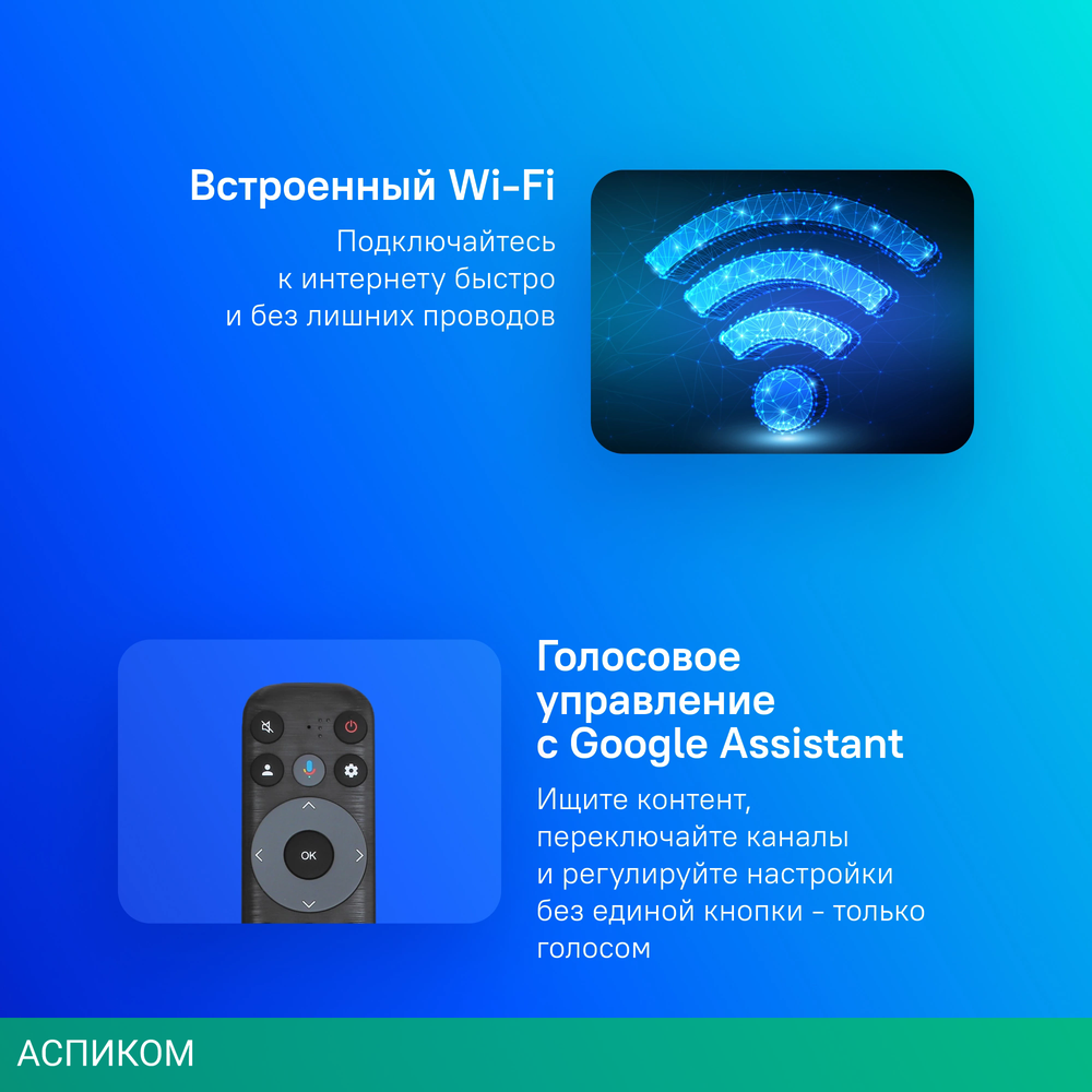 Телевизор LED TCL 32" 32S5400AF