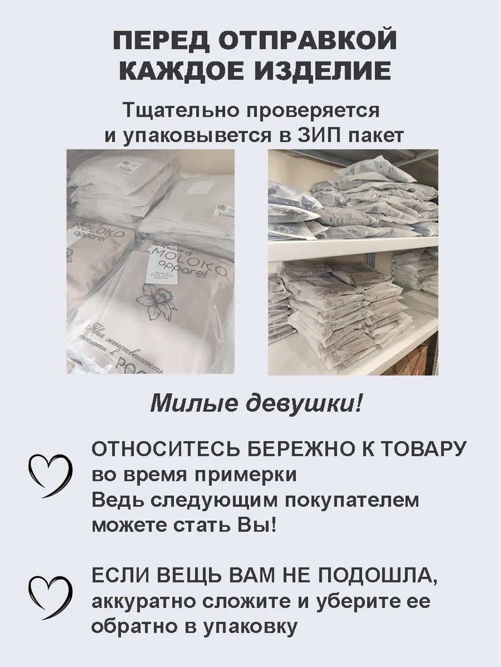 Юбка кожаная трапеция миди