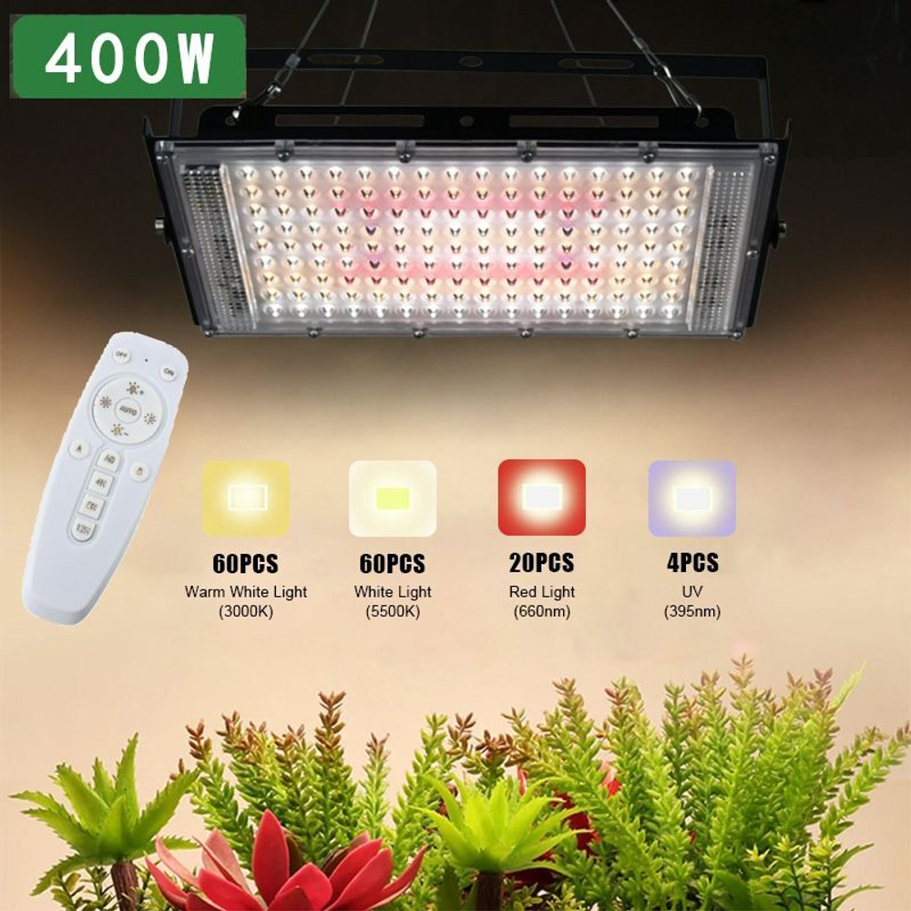 Фитосветильник квантовый 400 вт полного спектра с пультом ДУ