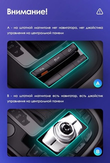 Магнитола Audi Q5 8R 2008-2016 - Teyes CC4-PRO монитор 10.36" 2K QLED на Android 13, Snapdragon 778G, AI, CarPlay, DSP, 4G SIM-слот