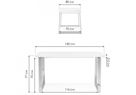 Керамический стол Woodville Селена 2 140х80 черный мрамор, золото