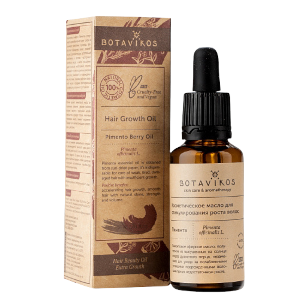 Косметическое масло "Пимента" (Botavikos)