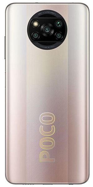 Смартфон Xiaomi POCO X3 Pro 8/256 ГБ Global, сверкающая бронза