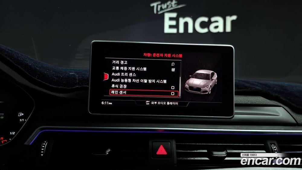 Audi A5 (F5) 45 TFSI Quattro Sportback (12.2019)