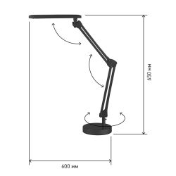 Настольный светильник ЭРА NLED-440-7W-BK светодиодный на струбцине и с основанием черный