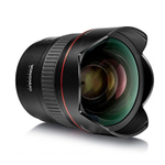 Автофокусный объектив YongNuo 14mm F2.8 для Nikon