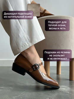 14GL2028R/Туфли женские