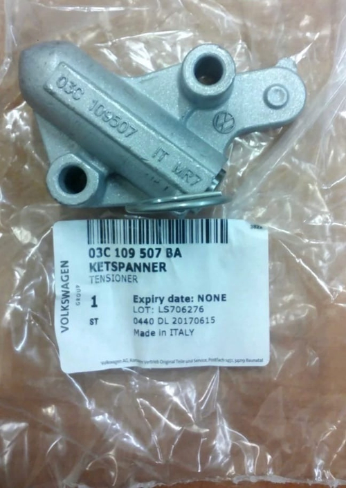 Натяжитель Цепи VAG 03C109507BA  Passat