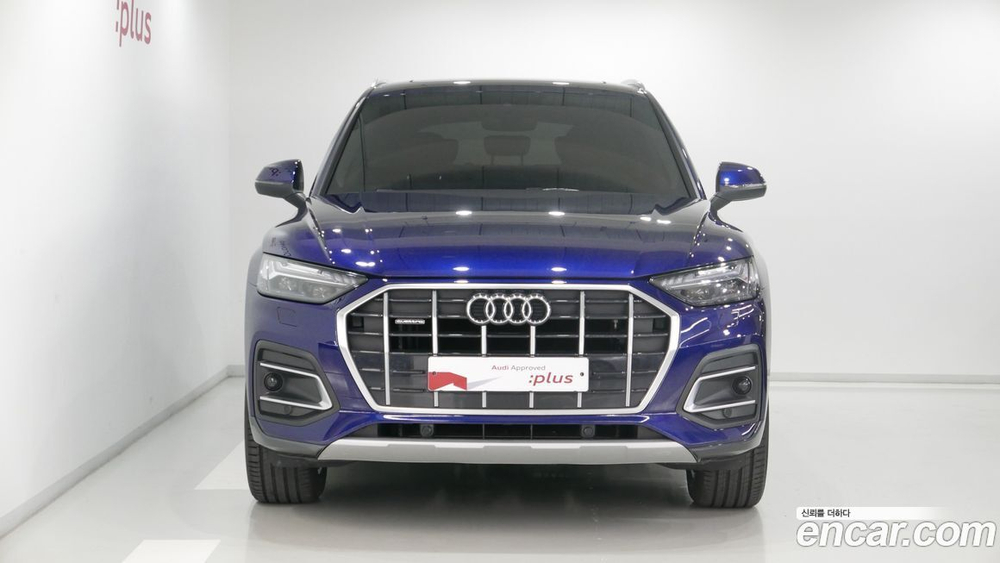 Audi Q5 (FY) 40 TDI Quattro (03.2022)
