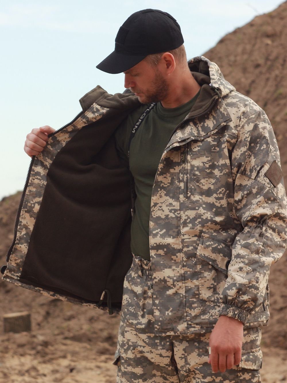 Горка 5 СЕРАЯ ЦИФРА  деми