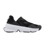 Кроссовки Nike Go Flyease (Женская размерная сетка)