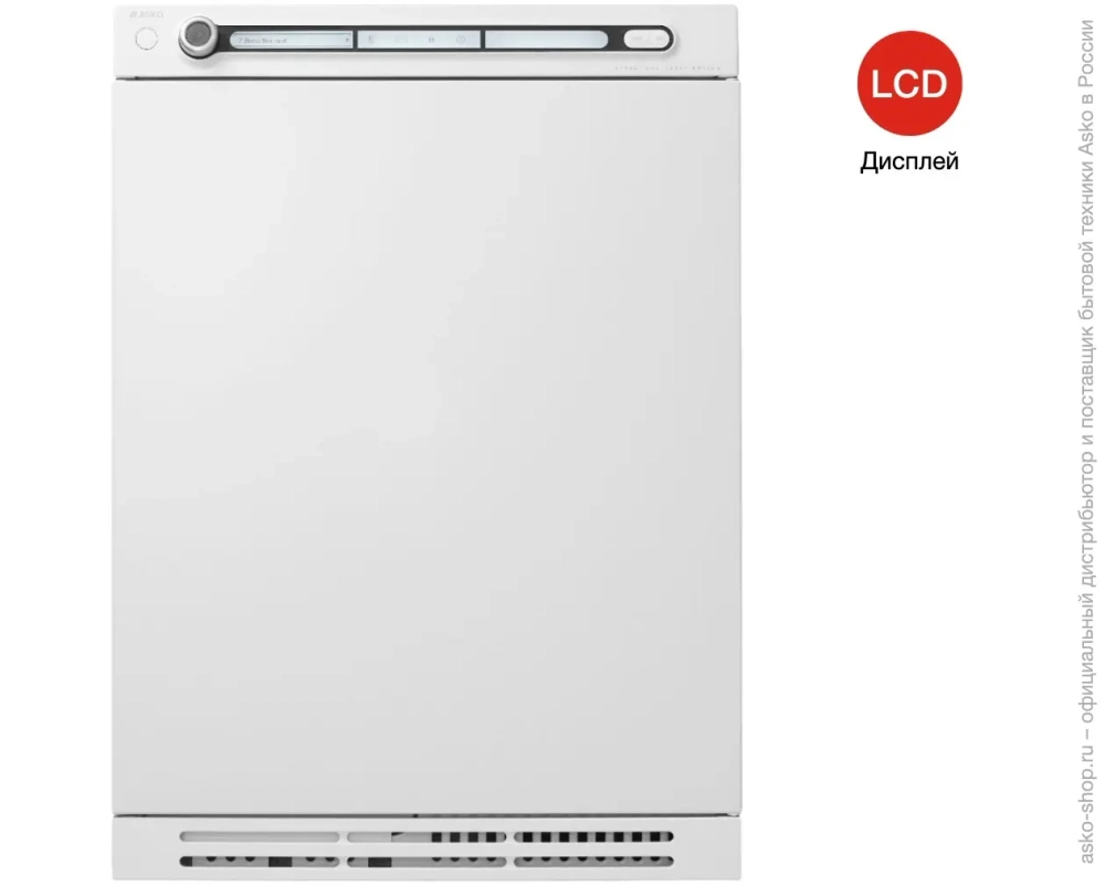 Сушильная машина Asko T794C W фото 4