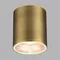 7137/12CL HIGHTECH ODL26 325 светильник бронза/металл IP20 LED 12W 840Лм 3000K/4000K/6000K 36° 220-240V BRIM