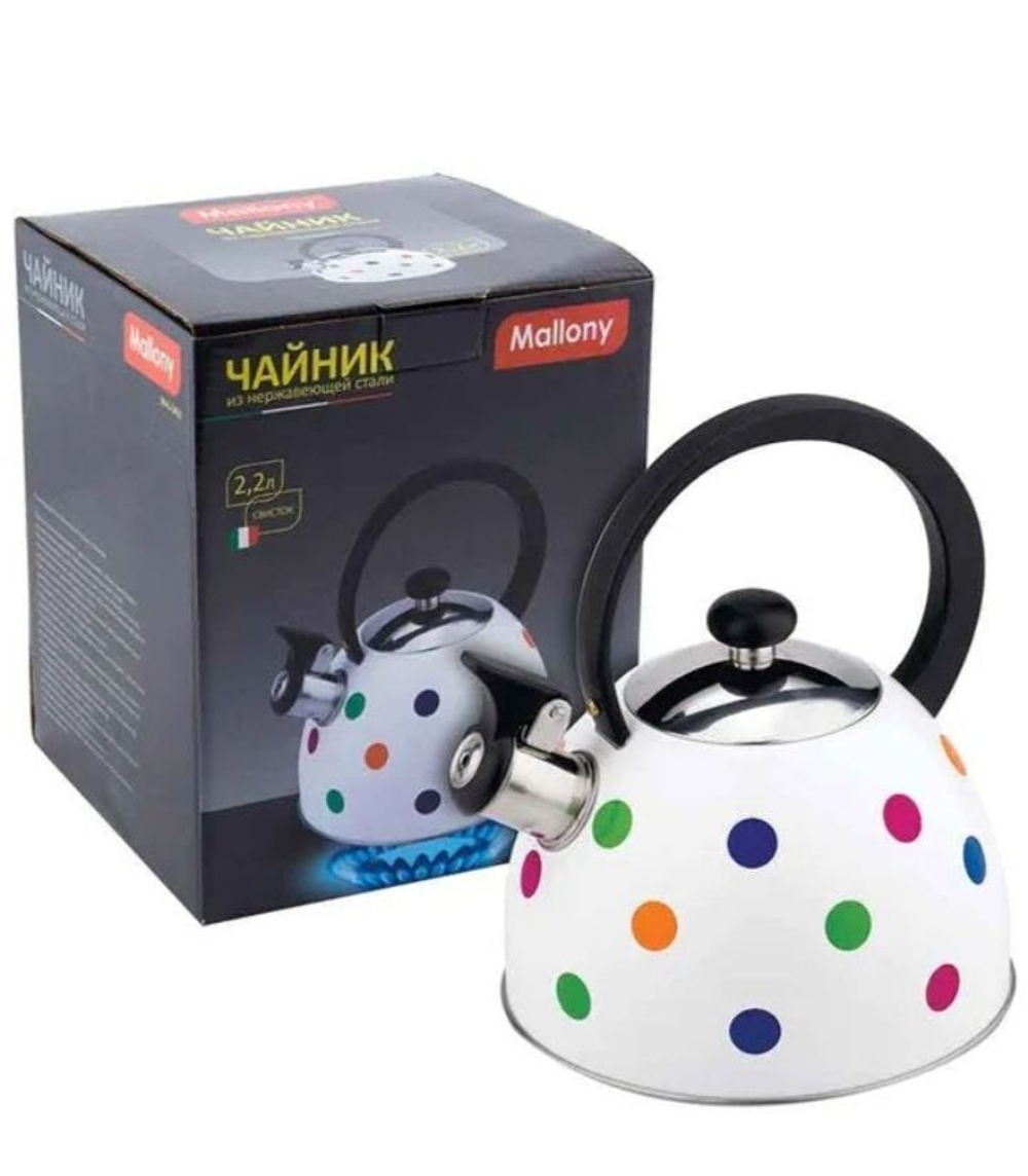 Чайник из нержавеющей стали Mallony 910084 2,5л.