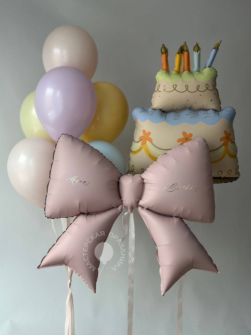 Воздушные шары для девочки №8795 