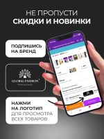Аппарат для маникюра и педикюра профессиональный