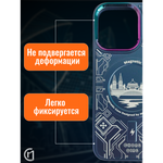 Чехол на iPhone 14 Magnetic Case, 013140 зеленый