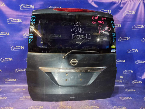 Замок багажника NISSAN SERENA 2010-2016