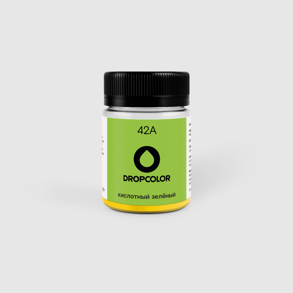 42А Кислотный зеленый