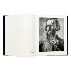 Зотов А. Павел Корин. Избранные произведения. — М.: Изд-во Академии художеств СССР. 1961