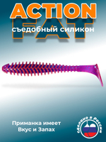 Силиконовая приманка ACTION FAT 6,1"(3шт) 155мм, цвет 015