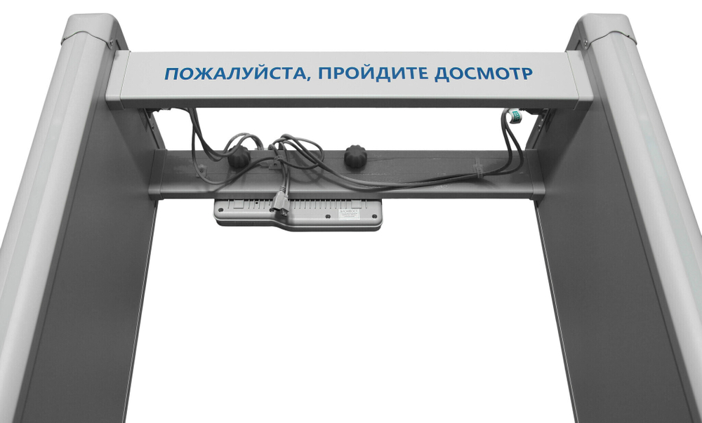 РС Z 600