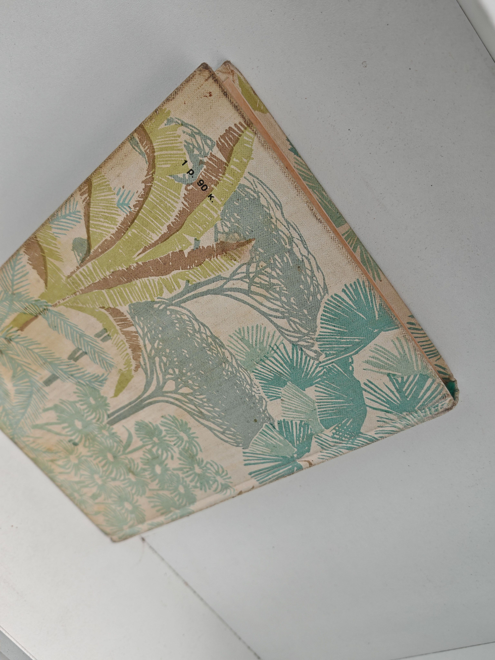 По всему свету. Поймайте мне колобуса