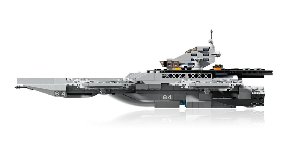 Конструктор LEGO Marvel 76295 Вертолет Мстителей