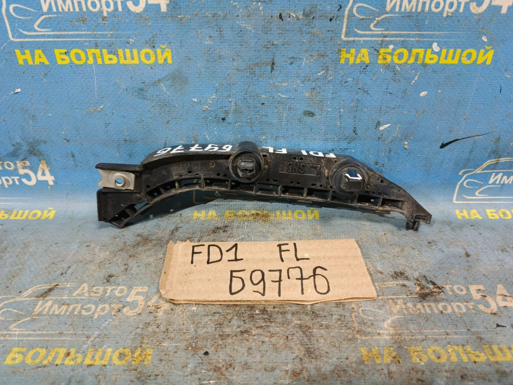 Крепление бампера переднее левое Honda CIVIC 2005-2009