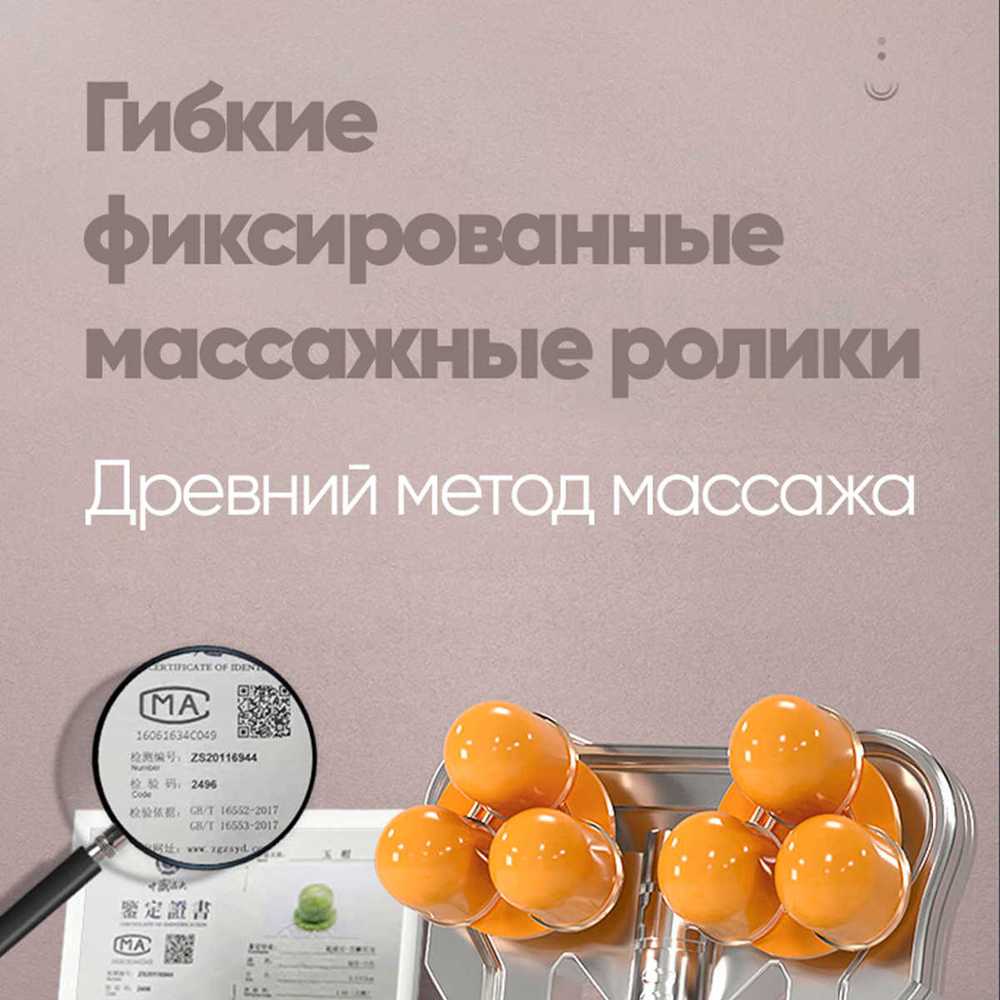 Массажное кресло RelaxMaster Dream Wave, MG, 4D
