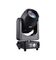 LightCraft BEAM 250W