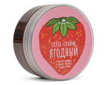 Скраб-слайм Ягодный, 170 г (2,84 б)