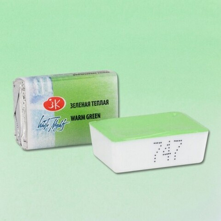 Белые ночи акварель кювета 2,5 мл Зеленая теплая