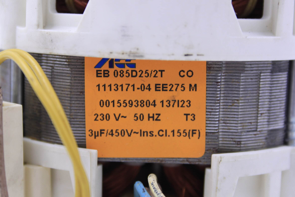 Циркуляционный насос посудомоечной машины Electrolux,Zanussi,AEG,IKEA EB 085D25/2T