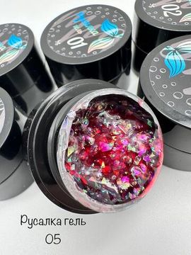 Русалка гель Mia 5 мл №05