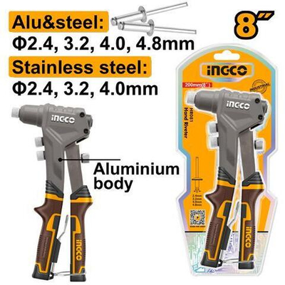 Зaклeпoчник 200 мм SUPER INGCO HR081 INDUSTRIAL