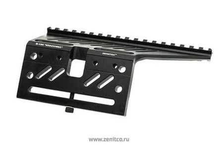 Кронштейн над ствольной коробкой Б-13К, Зенит