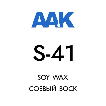 Соевый воск Golden Wax S41