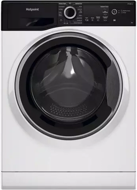 Стиральная машина Hotpoint-Ariston NSB 7225 ZSV