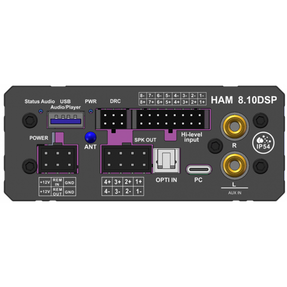 Усилитель+процессор HELLION HAM 8.10DSP