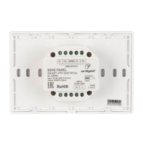 Панель управления Arlight Sens Smart-P79-Dim White 028398