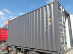 Контейнер 20 футов № ZXJU0233667