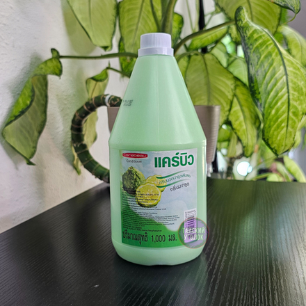 Кондиционер для волос Carebeau Бергамот 1000 мл.