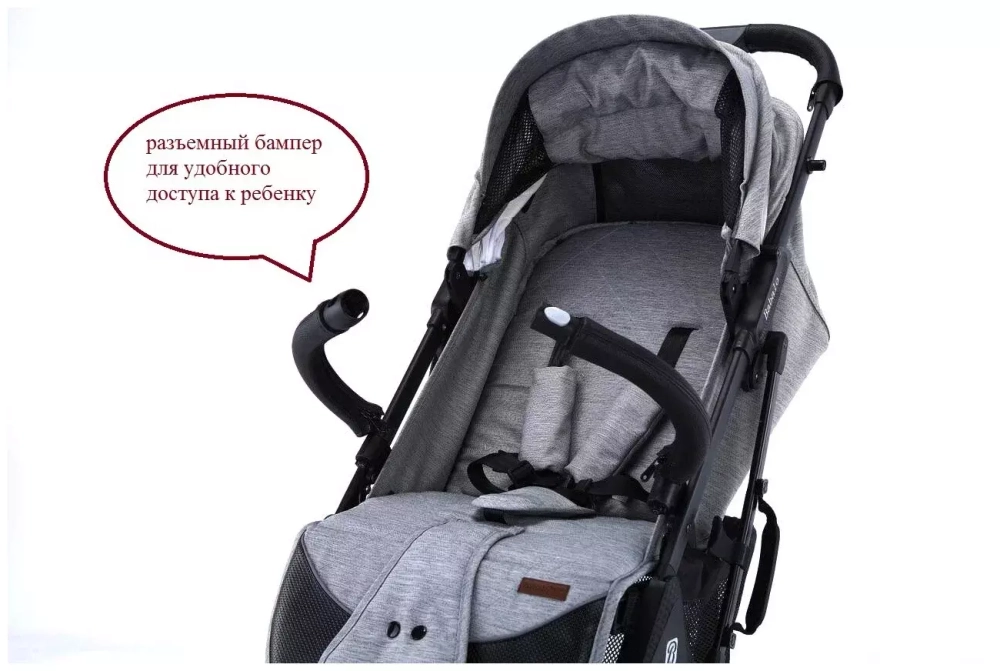 Коляска прогулочная Babalo 2022 чёрный текстиль на золотой раме с сумкой