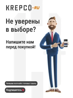 Саморезы по дереву, черные, 3.5 х 35 мм (200 штук)