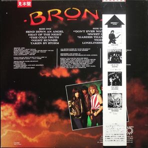 Bronz / Taken By Storm (LP)
