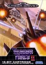 Картридж Thunder Force II (Sega Mega Drive)