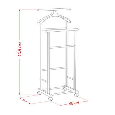 Вешалка напольная Leset Чикаго