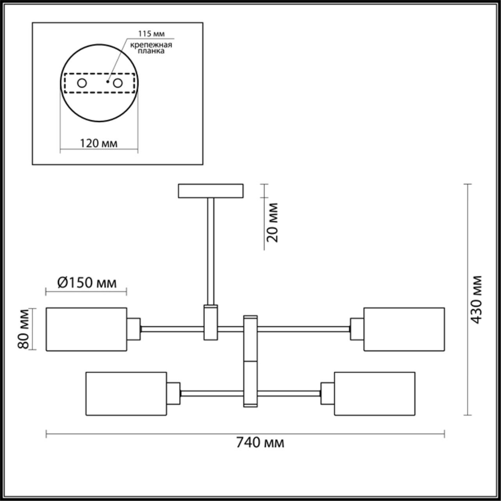 3742/4C LN Люстра E14 4*60Вт IP20 MODERNI